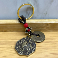 Metal Yin Yang Anahtarlık Alk4457